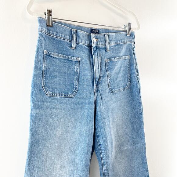 Do Not Buy - Picture 10 of 10